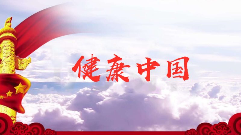 误区一：肩颈疼痛只需按摩