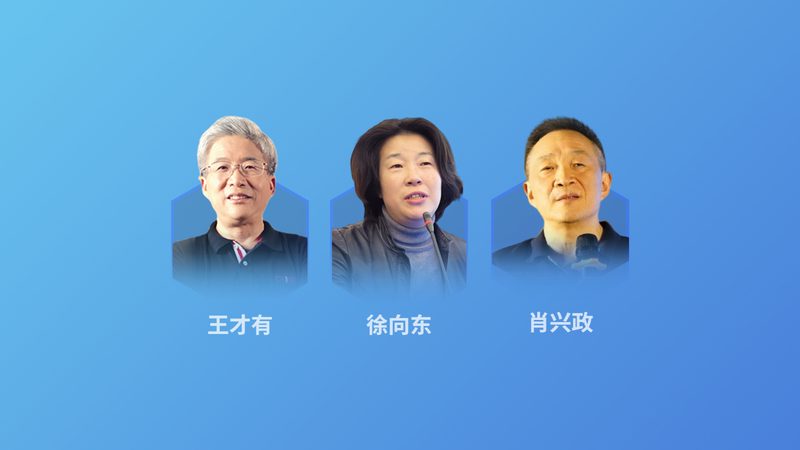 肝肾保养，你做对了吗？**